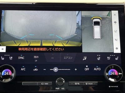 صورة مصغرة 11 لـ 2023 TOYOTA ALPHARD