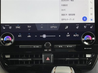 صورة مصغرة 16 لـ 2023 TOYOTA ALPHARD