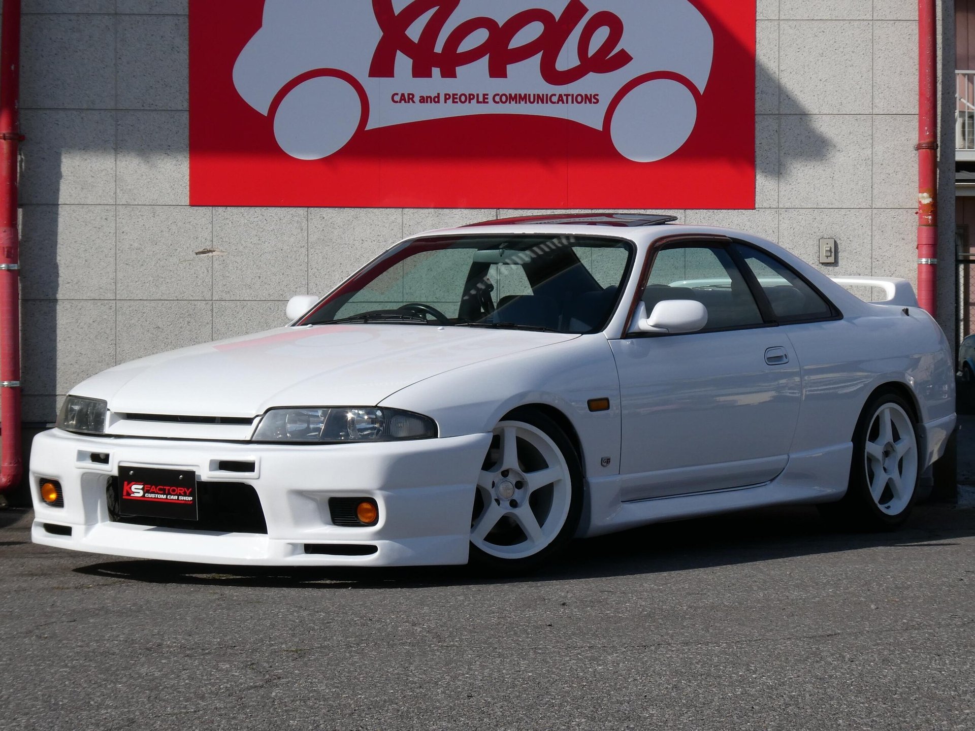 NISSAN SKYLINE COUPE - View 1