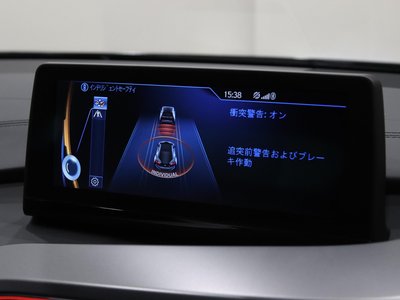 2017 BMW I8 — миниатюра 30