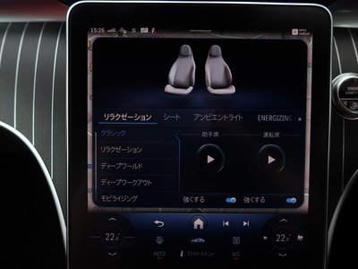 2025 Mercedes-BENZ CLE 缩略图 23