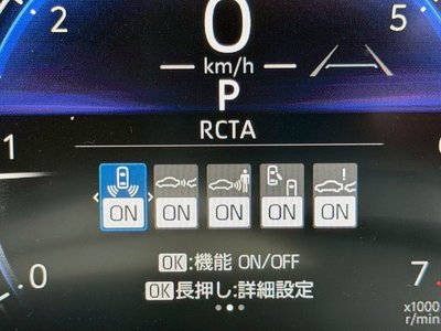 2025 Toyota LAND CRUISER 250 — миниатюра 51