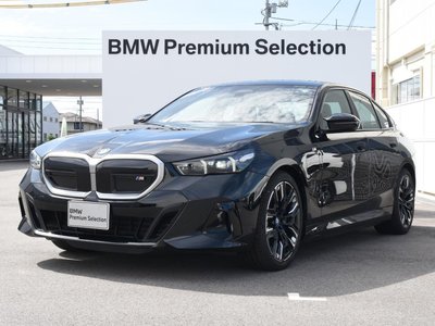 BMW I5 - 1