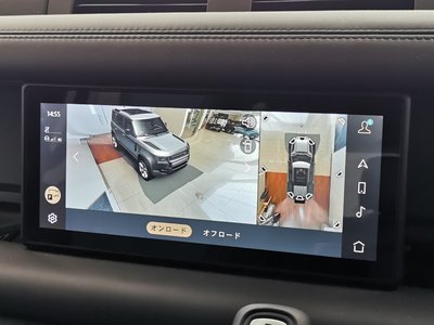 2021 LAND Rover DEFENDER 缩略图 15