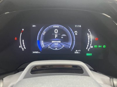 2023 Lexus RX 缩略图 51