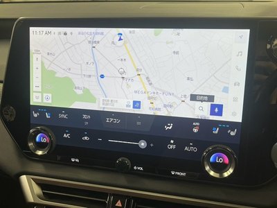 2023 Lexus RX 缩略图 52