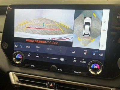2023 Lexus RX 照片 4