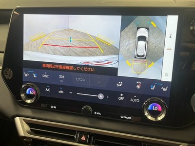 2023 Lexus RX 缩略图 56