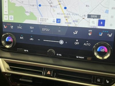 2023 Lexus RX 缩略图 12