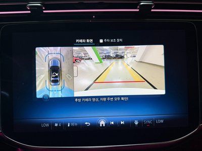 2024 Mercedes-BENZ E-CLASS 缩略图 12