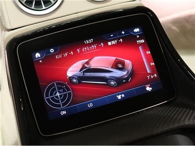 2023 Mercedes-BENZ GT AMG thumbnail 30
