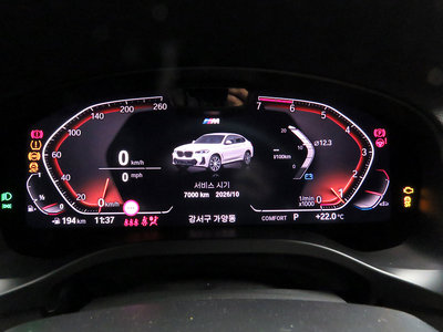 BMW X4 - 9