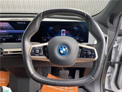2021 BMW IX — миниатюра 20