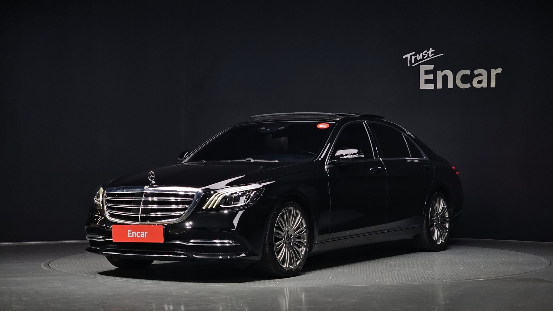 MERCEDES-BENZ S-CLASS - View 1