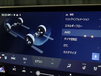 2023 Lexus RX — миниатюра 14