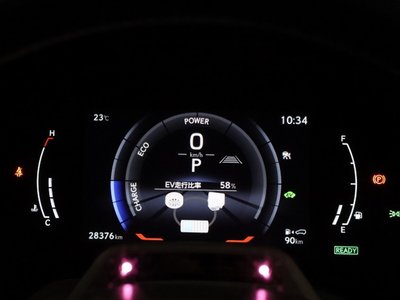 2023 Lexus RX — миниатюра 18