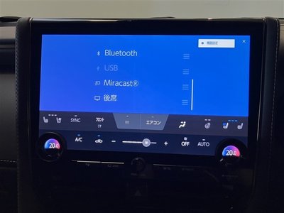 2023 Toyota ALPHARD — миниатюра 15