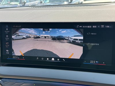 2025 BMW X3 缩略图 27