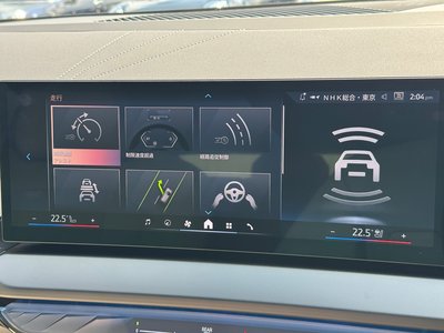2025 BMW X3 缩略图 63