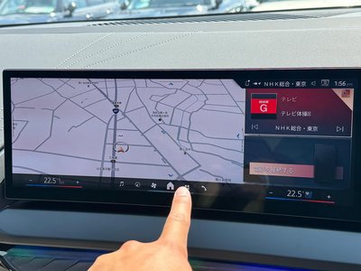 2025 BMW X3 缩略图 24