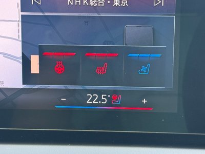 2025 BMW X3 缩略图 28