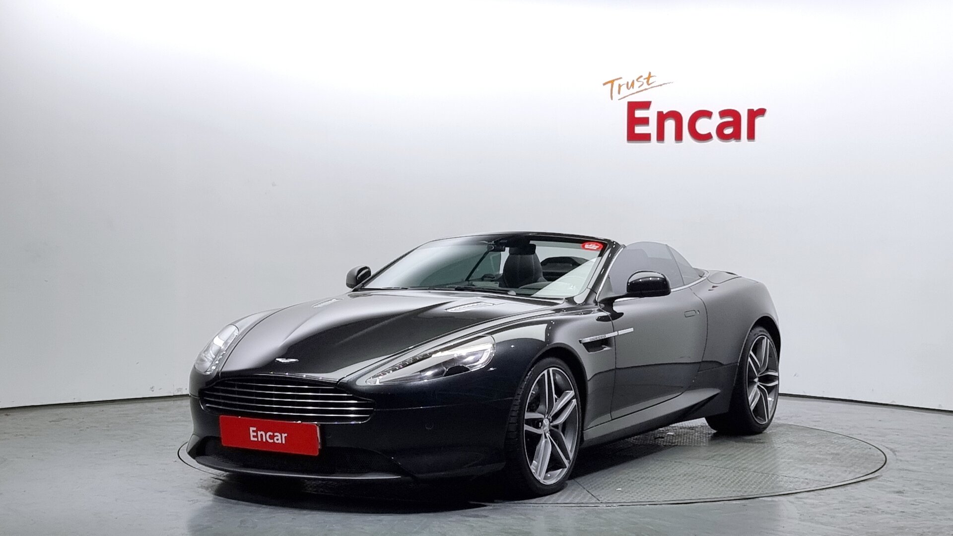 ASTON MARTIN DB9 - View 1