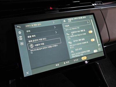 2024 LAND Rover RANGE ROVER SPORT 缩略图 16