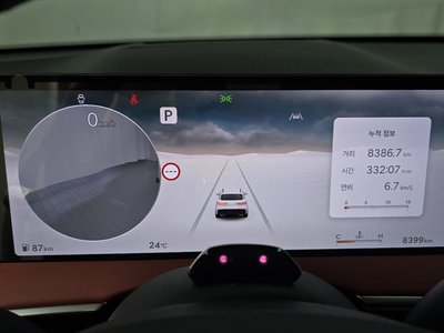 2024 Genesis GV70 — миниатюра 11