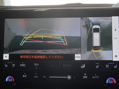 2023 Toyota ALPHARD 缩略图 12