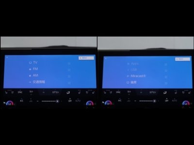 2023 Toyota ALPHARD 缩略图 11