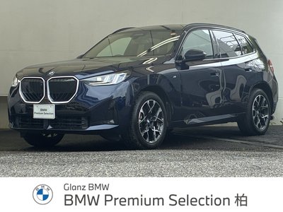 BMW X3 - 1
