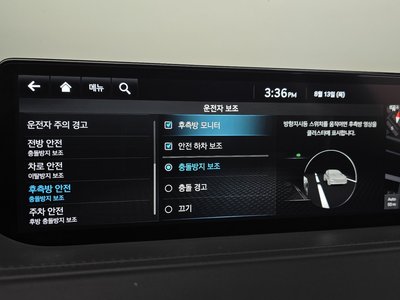 2023 Genesis G80 (RG3) — миниатюра 29