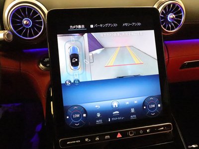 2023 Mercedes-BENZ SL AMG — миниатюра 29