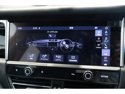 صورة مصغرة 41 لـ 2022 Porsche MACAN