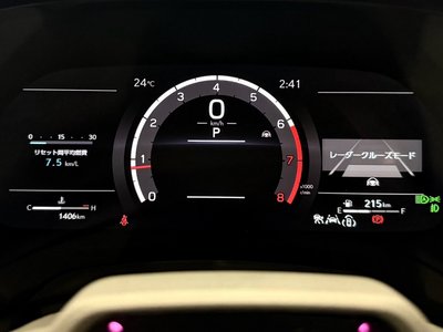 2025 Lexus RX thumbnail 23