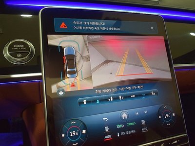 2022 Mercedes-BENZ S-CLASS — миниатюра 14