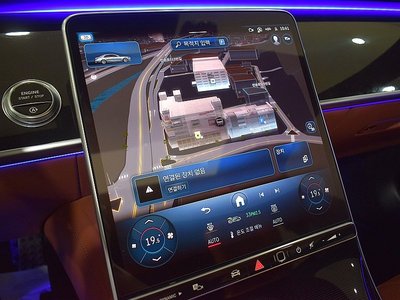 2022 Mercedes-BENZ S-CLASS — миниатюра 13