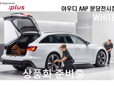 AUDI A7 - 1