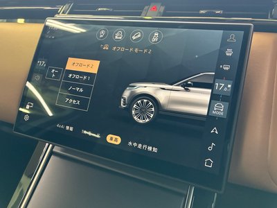 2025 LAND Rover RANGE ROVER VELAR — фото 3