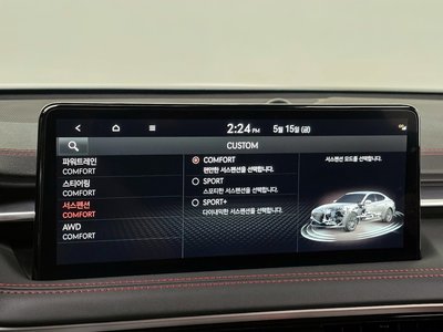 2025 Genesis THE NEW G70 缩略图 22