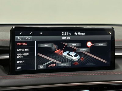 2025 Genesis THE NEW G70 缩略图 23