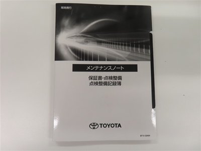 2024 Toyota ALPHARD 缩略图 40