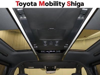 صورة مصغرة 28 لـ 2023 Toyota ALPHARD