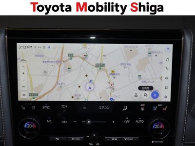 صورة مصغرة 11 لـ 2023 Toyota ALPHARD
