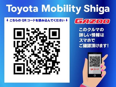 صورة مصغرة 32 لـ 2023 Toyota ALPHARD