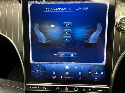 2025 MERCEDES-BENZ C-CLASS 缩略图 27