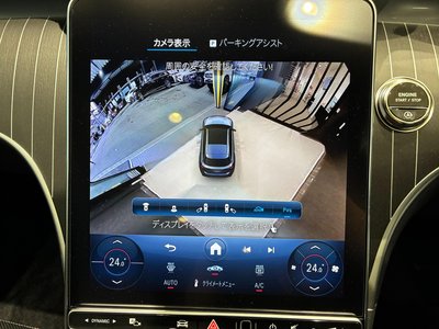 2025 MERCEDES-BENZ C-CLASS 缩略图 29