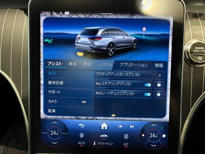 2025 MERCEDES-BENZ C-CLASS 缩略图 26