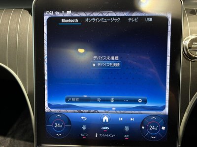 2025 MERCEDES-BENZ C-CLASS 缩略图 25