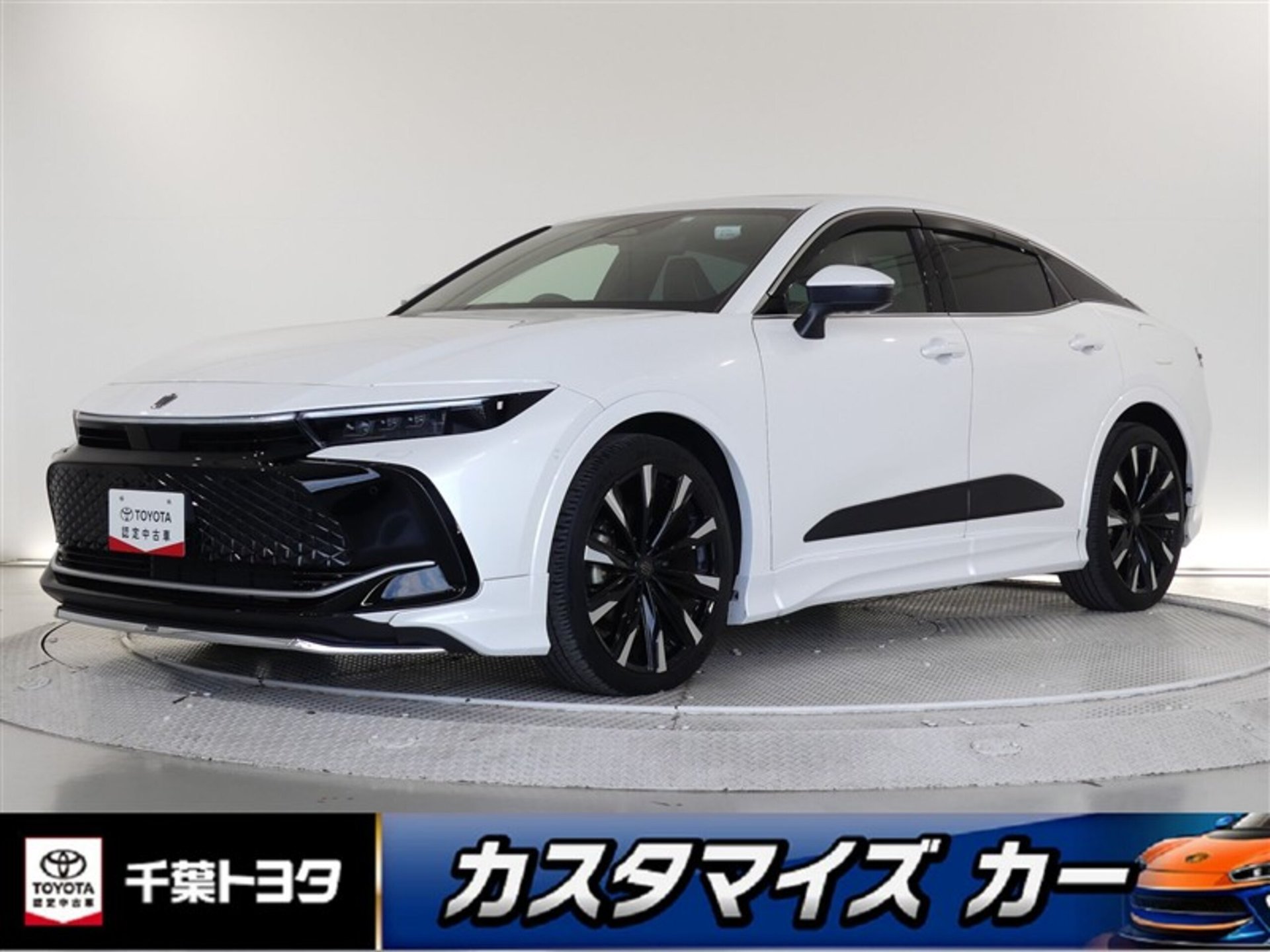 TOYOTA CROWN CROSSOVER - View 1